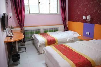 Qufu Kongmiao Hotel Bagian luar foto