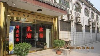 Qufu Kongmiao Hotel Bagian luar foto